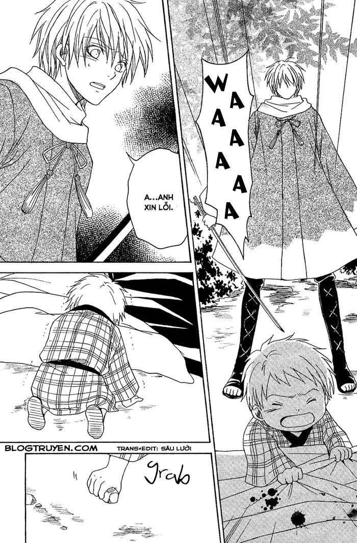 toukaidou hisame chapter 7.2 9