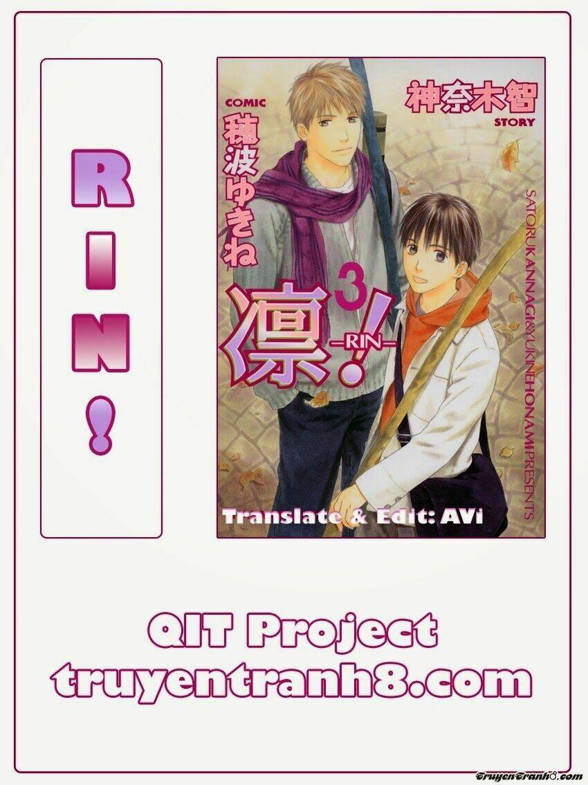 rin! chapter 10 1