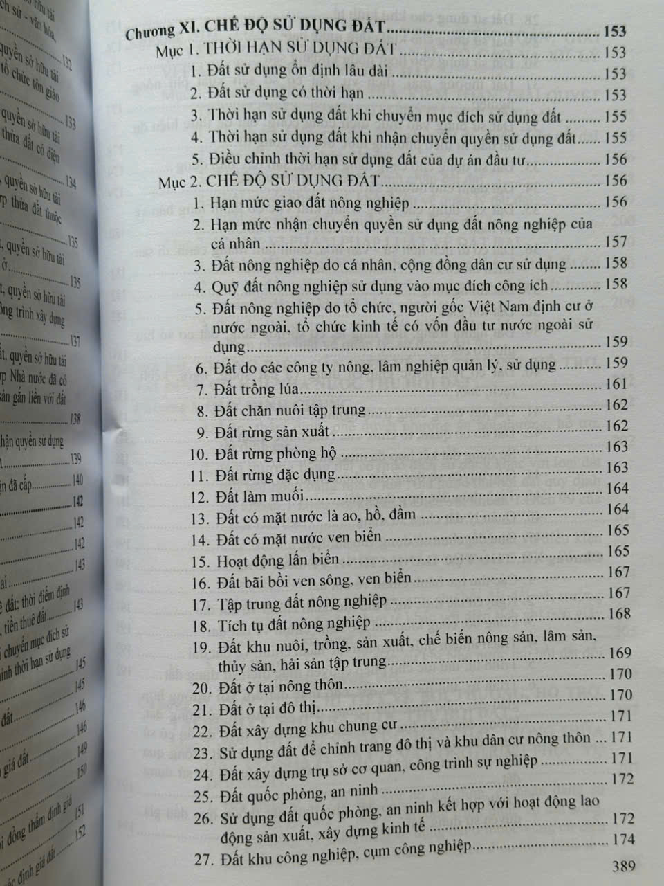 Sách Những Điều Cần Biết Về Giá Đất, Bồi Thường, Hỗ Trợ, Tái Định Cư Khi Nhà Nước Thu Hồi Đất theo Luật Đất Đai năm 2024 - V2464T