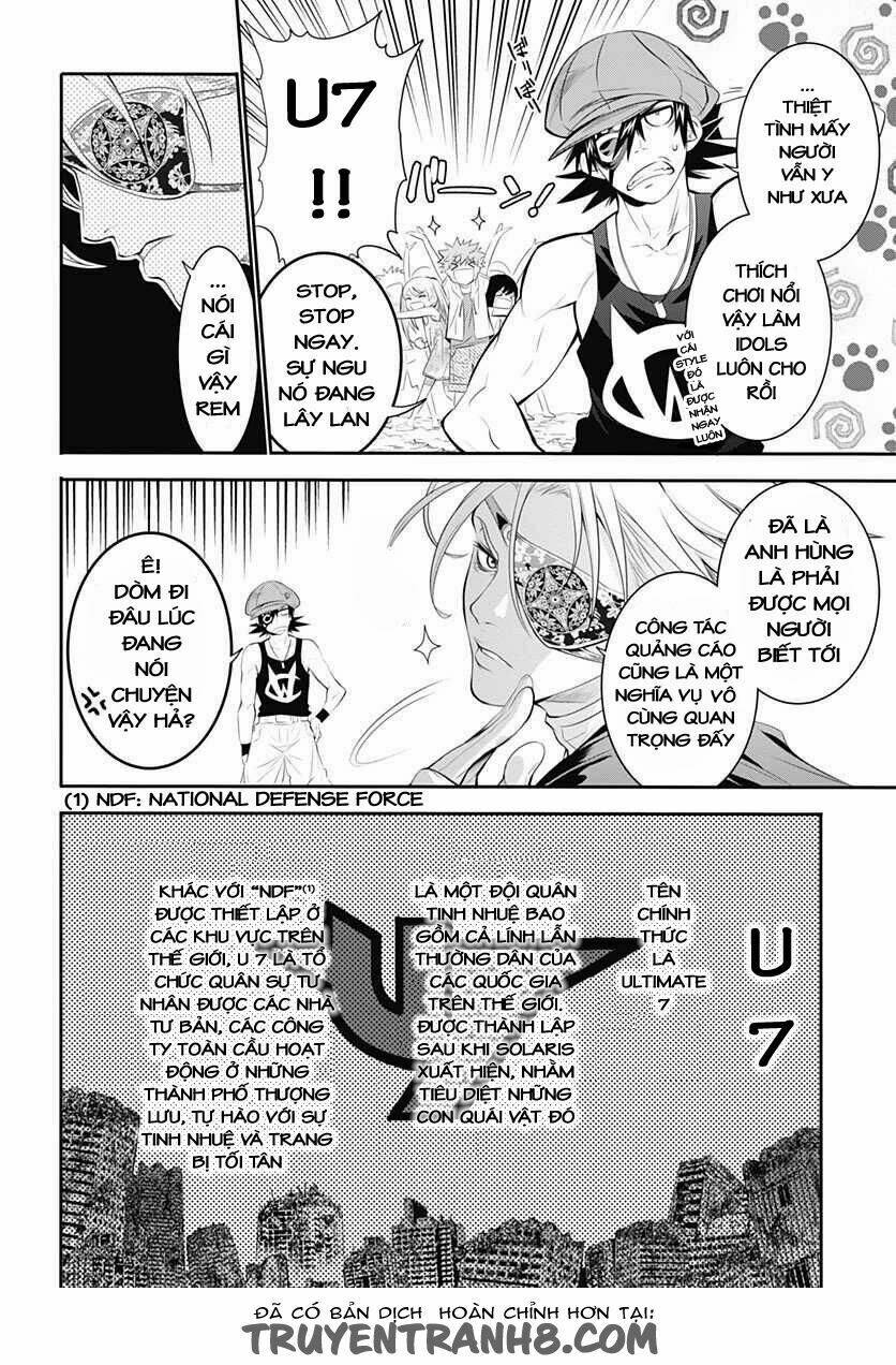 q (shihira tatsuya) chapter 4 5