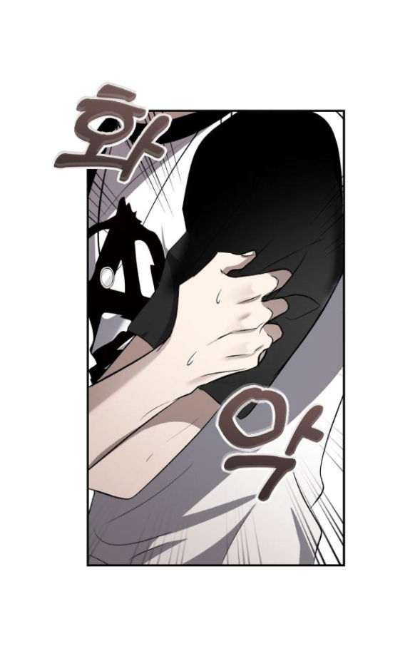 Tự Do Trong Mơ chapter 65.2 37