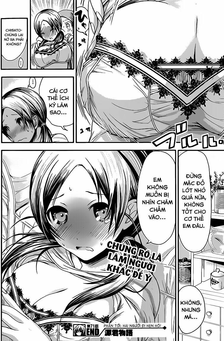 minamoto-kun monogatari chapter 71 9
