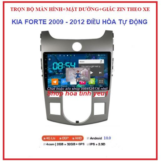  BỘ MÀN HÌNH DVD ANDROID CHẠY SIM 4G hoặc kết nối wifi,màn9 IN 