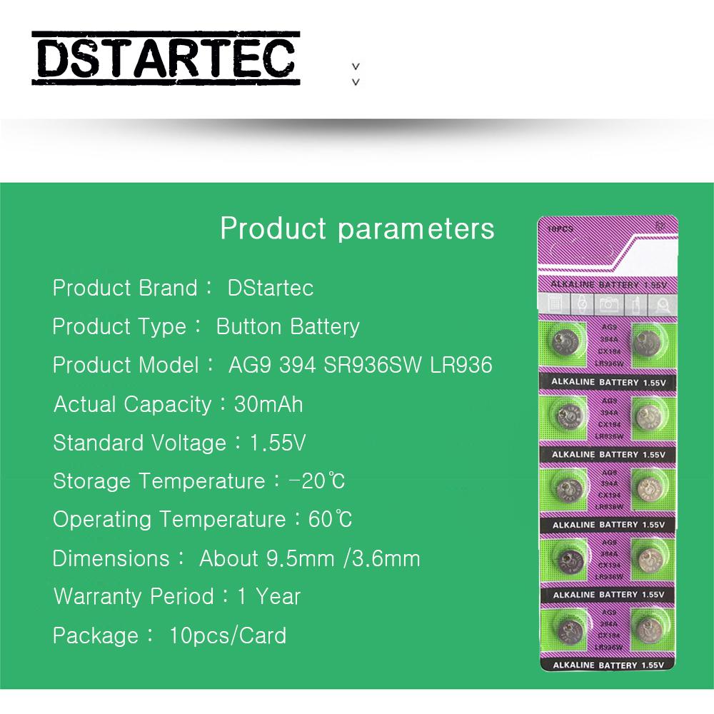 10 Chiếc-50 Chiếc 1.55V AG9 LR936 394 SR936SW CX194 LR45 Pin Nút G9A 194 394A SR936 L936F Tế Bào đồng Xu Đồ Chơi Điều Khiển Từ Xa Màu Pin: 10 Chiếc