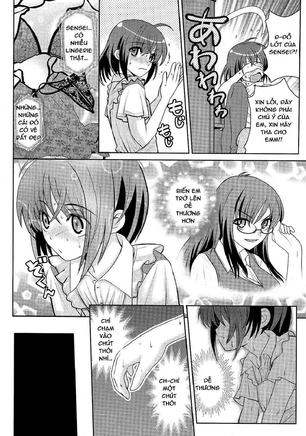 sensei no boku chapter 3 4