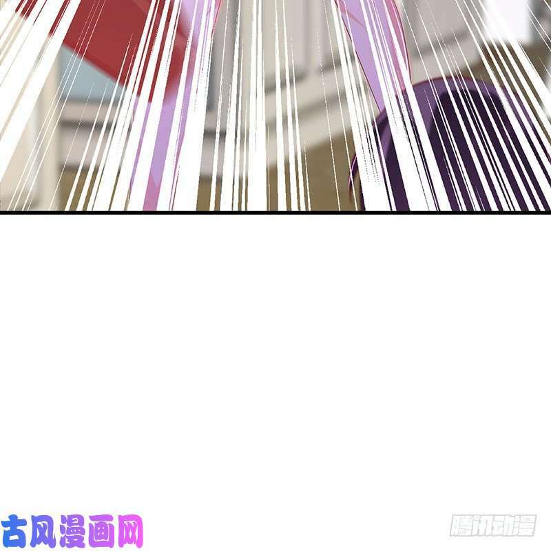 bảy ngày thực cốt hôn ước chapter 46 36