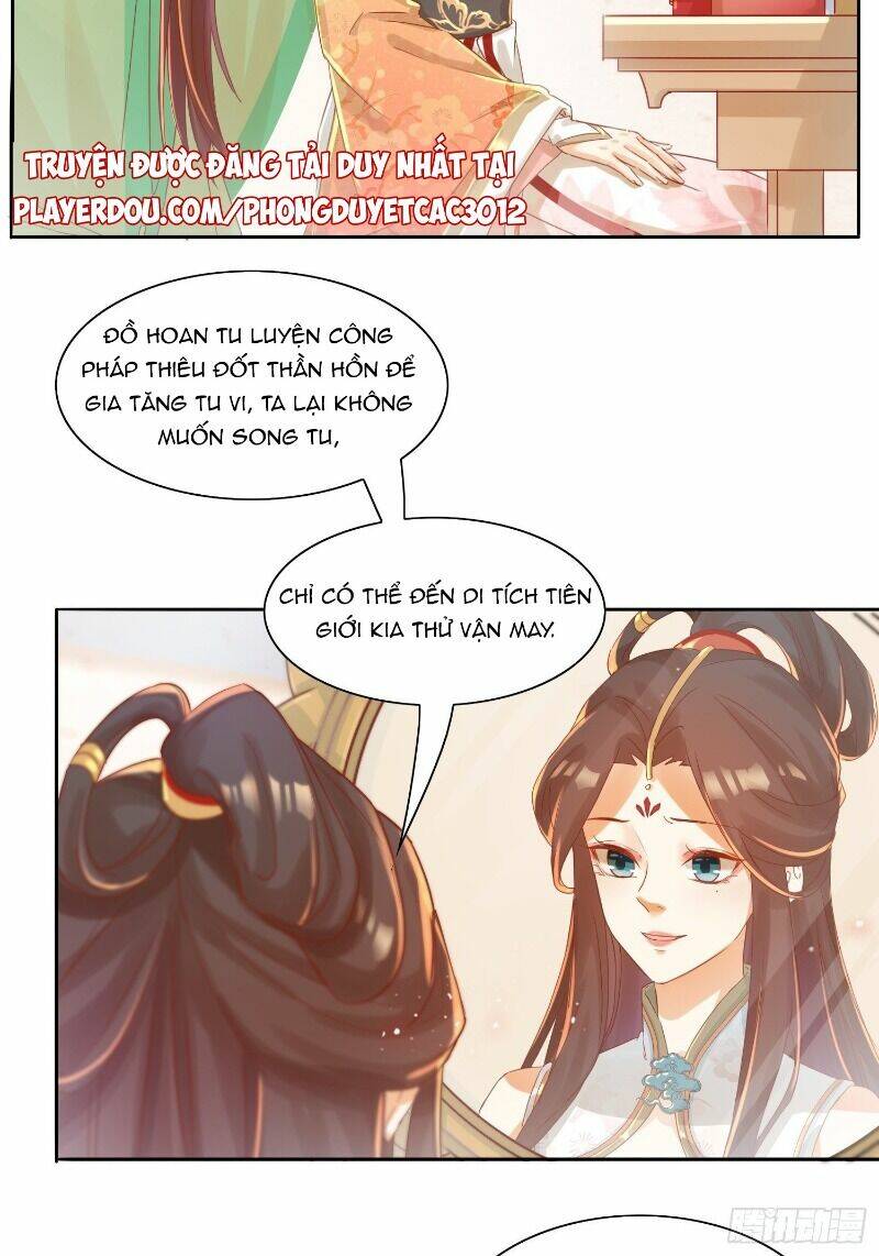 nghe nói ta là hợp hoan lão tổ? chapter 25 5