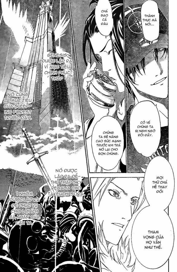 air gear chapter 157 11