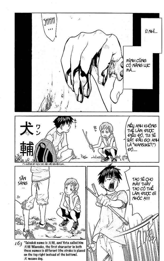 alive - the final evolution chapter 7 16