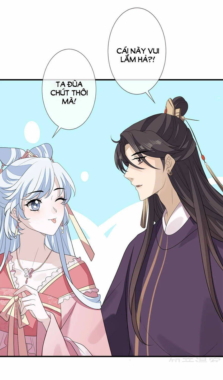 cửu khuyết phong hoa chapter 78 7