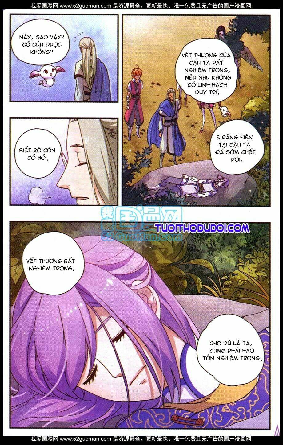 hoa tịch và miên vương 2 chapter 5 23