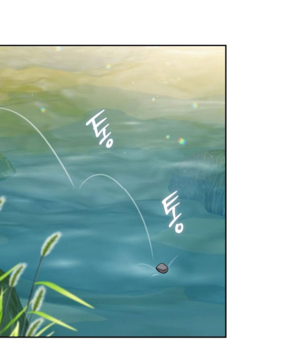 bastian chapter 34.1 31