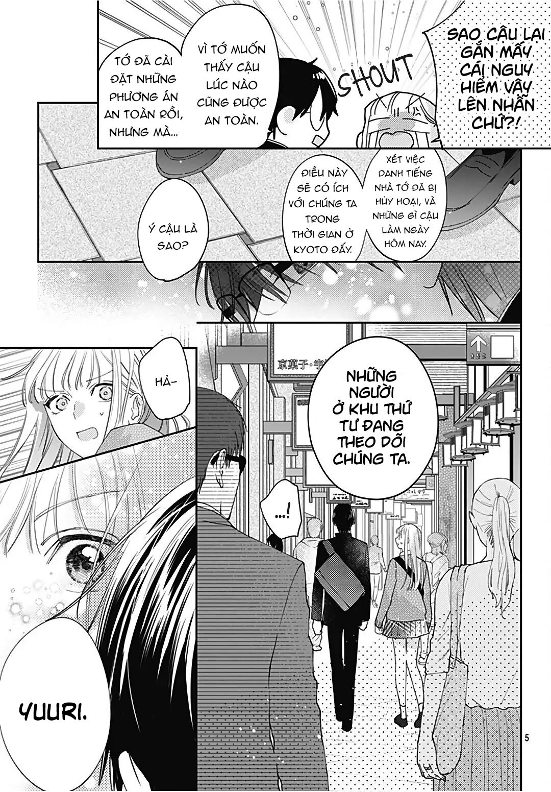 hayaku shitai futari chapter 31.1 6