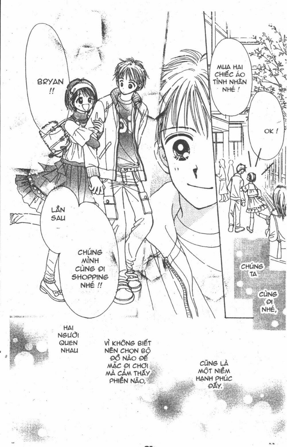 beautiful 100% chapter 5 84