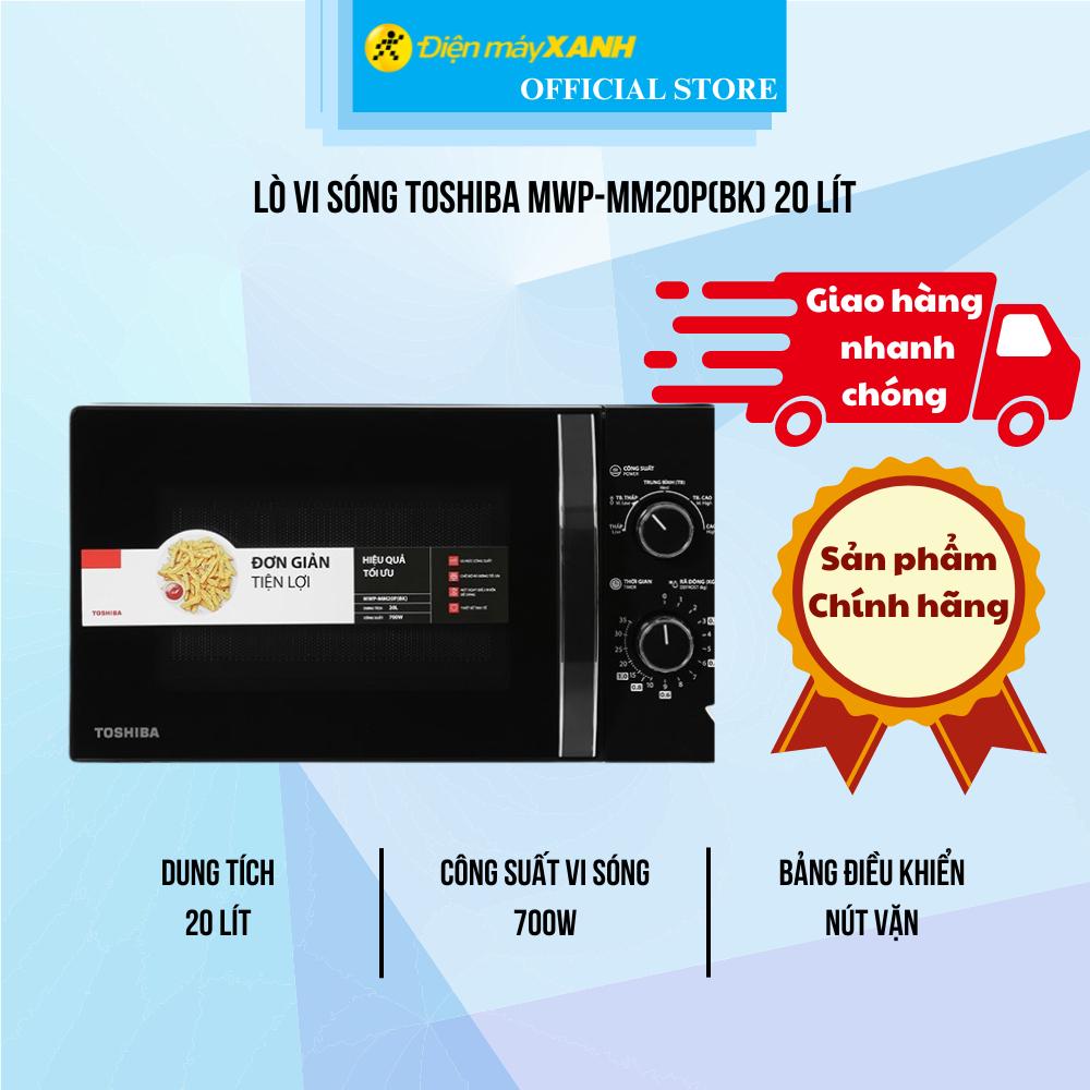 Lò vi sóng Toshiba MWP-MM20P(BK) 20 lít - Hàng Chính Hãng