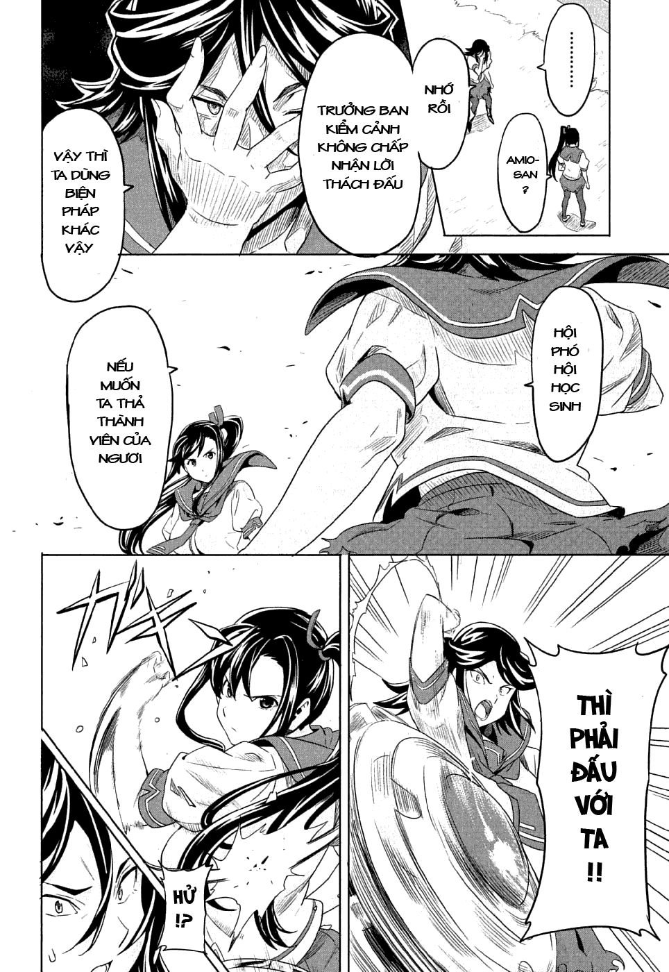 maken-ki! chapter 6 26