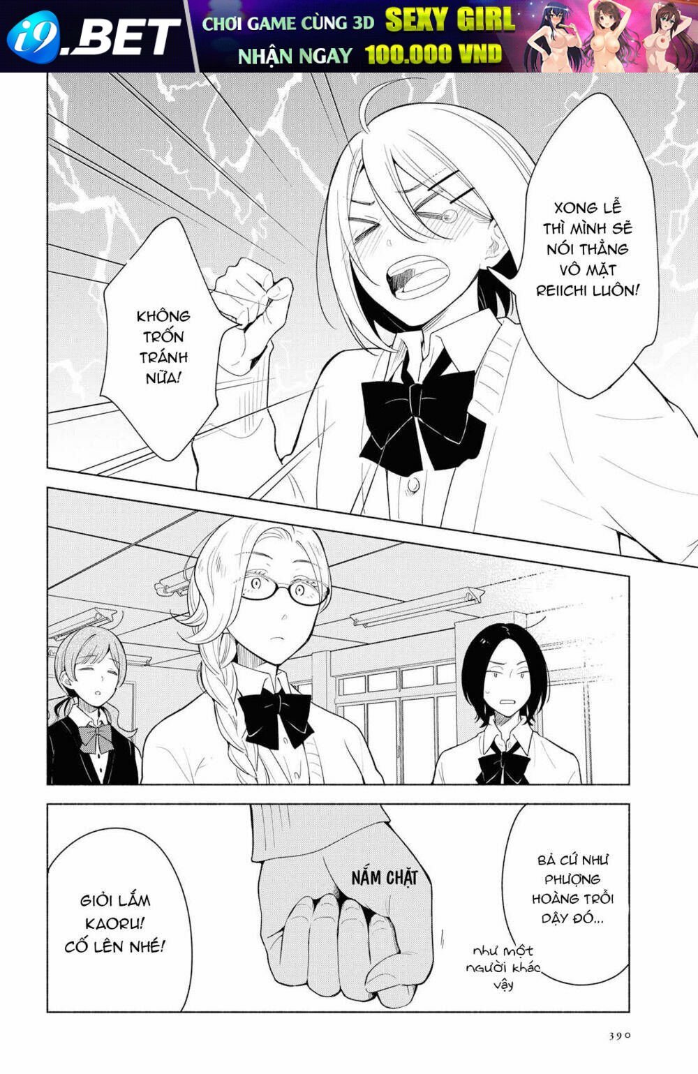 this love that won't reach chapter 28 18