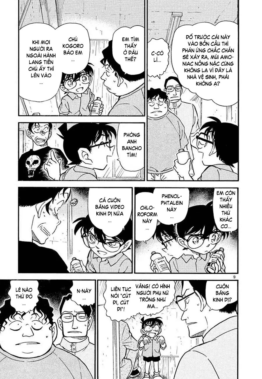conan chapter 357 9