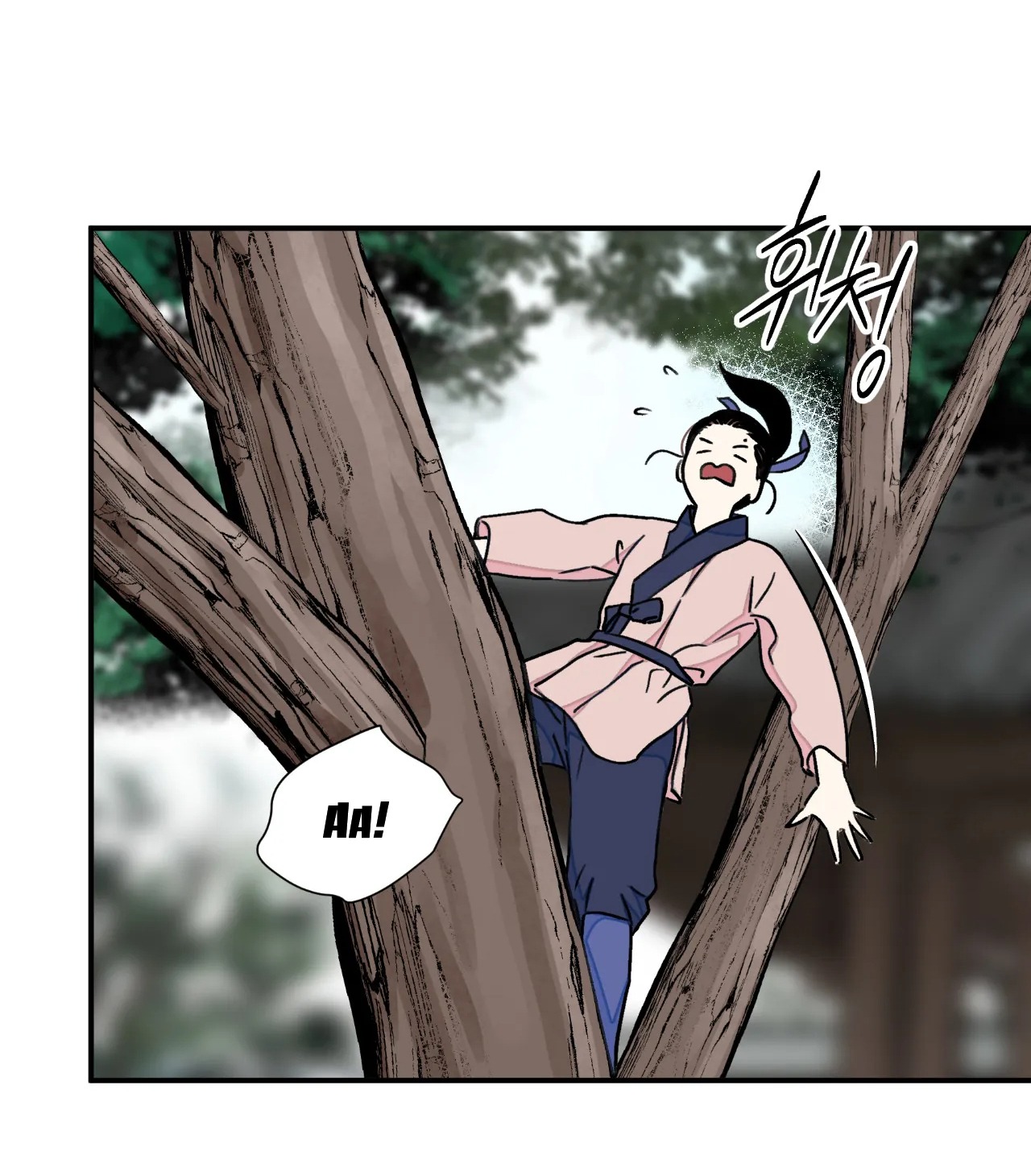 [18+] trượng kiếm tựa hoa chapter 26.2 14