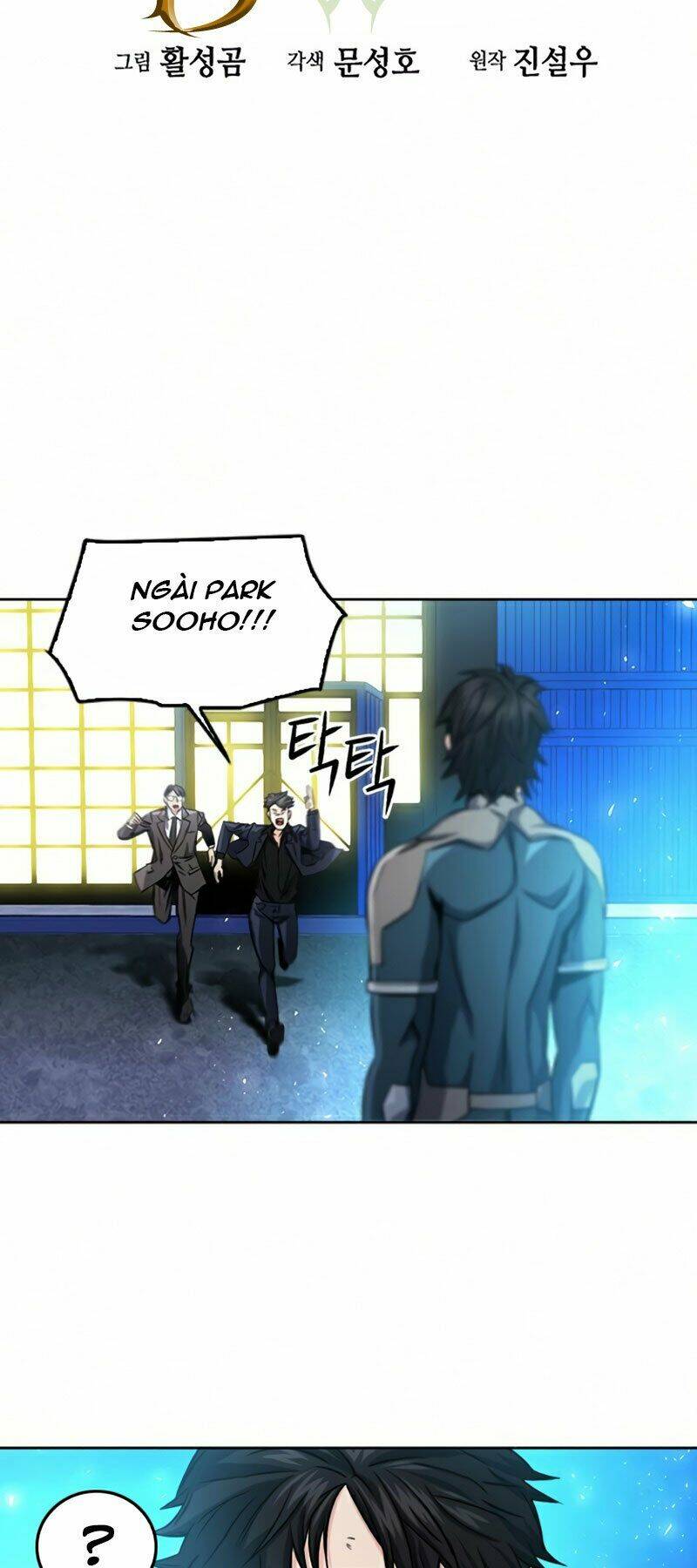 Druid Tại Ga Seoul - Người Hóa Thú Chapter 51 25