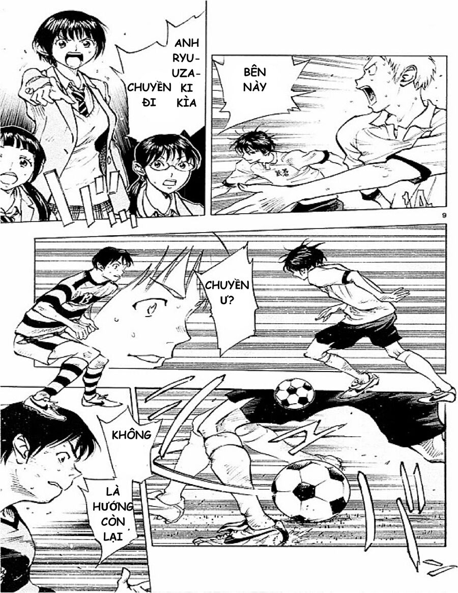 be blues! - ao ni nare chapter 95 7