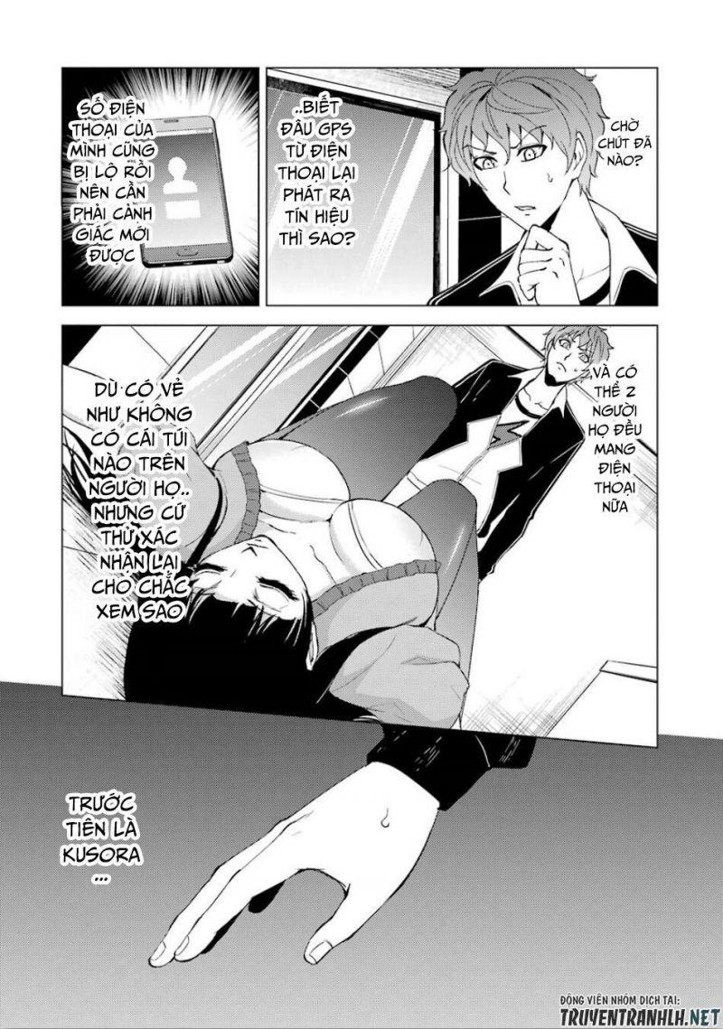 ore no genjitsu wa renai game?? ka to omottara inochigake no game datta chapter 24.1 20