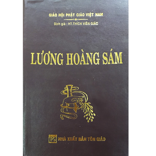 Sách - Kinh Lương Hoàng Sám ( Bìa Da )