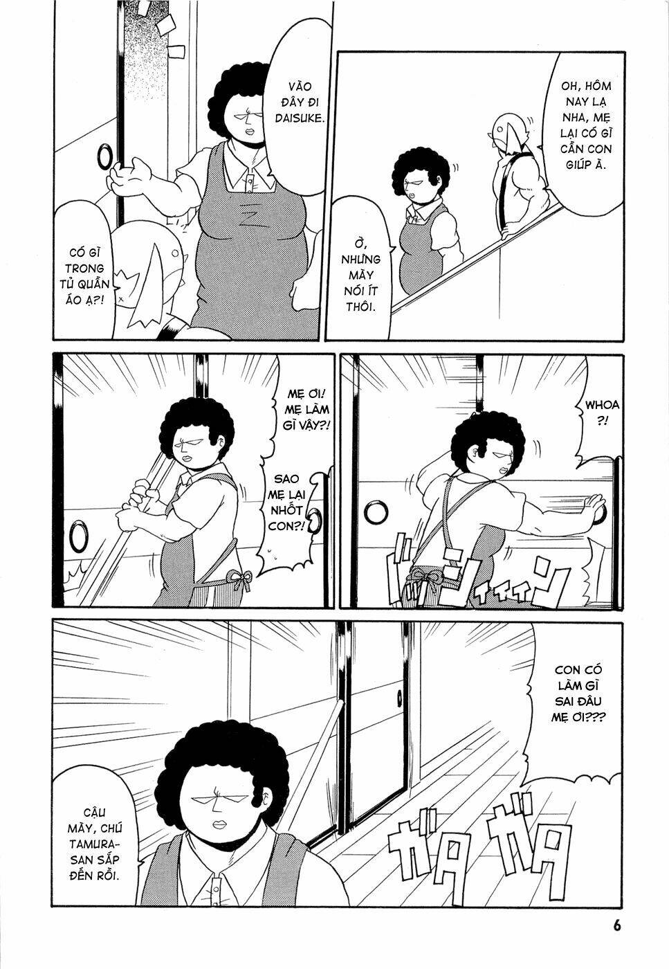 lolita complex phoenix chapter 17 10