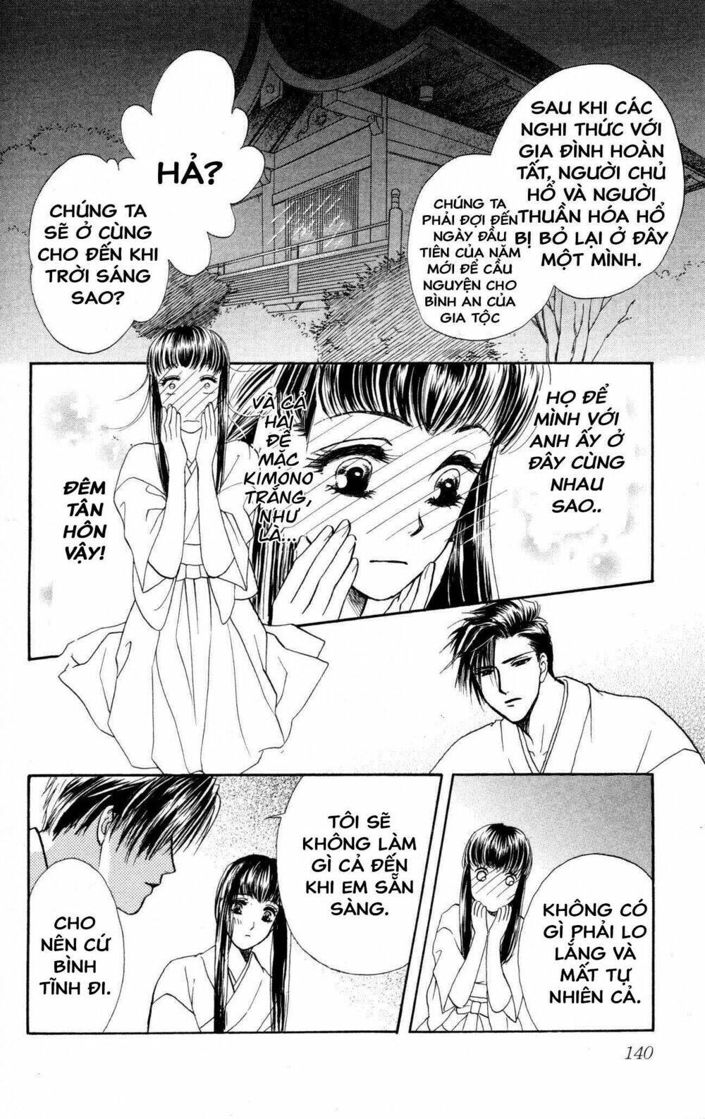 barairo my honey chapter 9 26