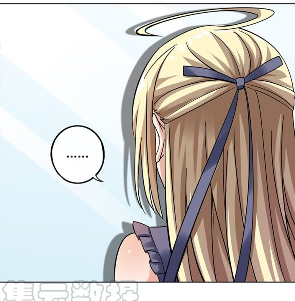 nhật ký dạy dỗ của gia tộc đáng yêu chapter 65 20