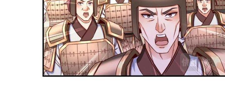 đại tần, ta là con tần thủy hoàng, giết địch thành thần chapter 9 197