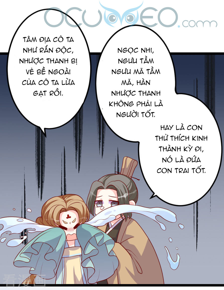 từ đây vương gia không thượng triều sớm chapter 9 13