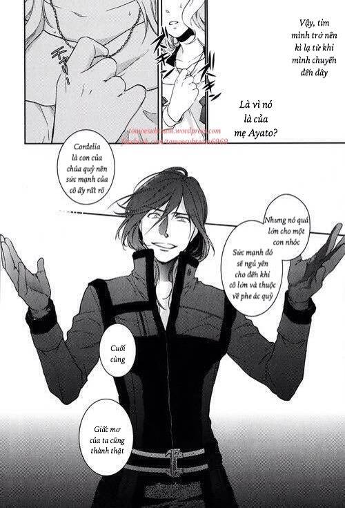 diabolik lovers prequel & sequel chapter 3 36