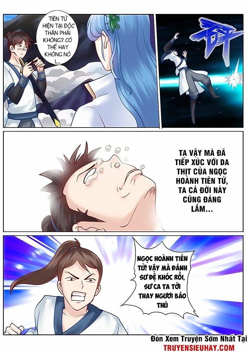 chư thiên ký chapter 66 15