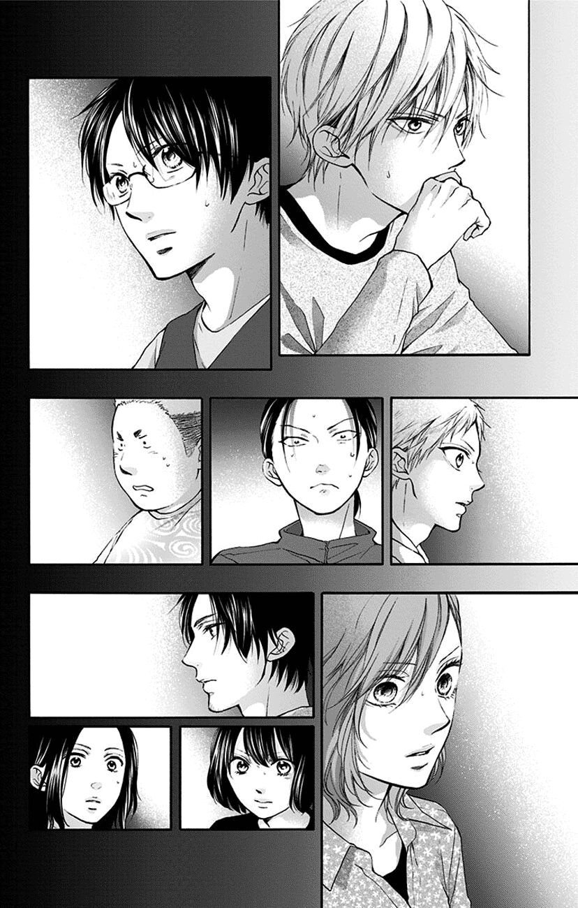 kono oto tomare! chapter 76 2