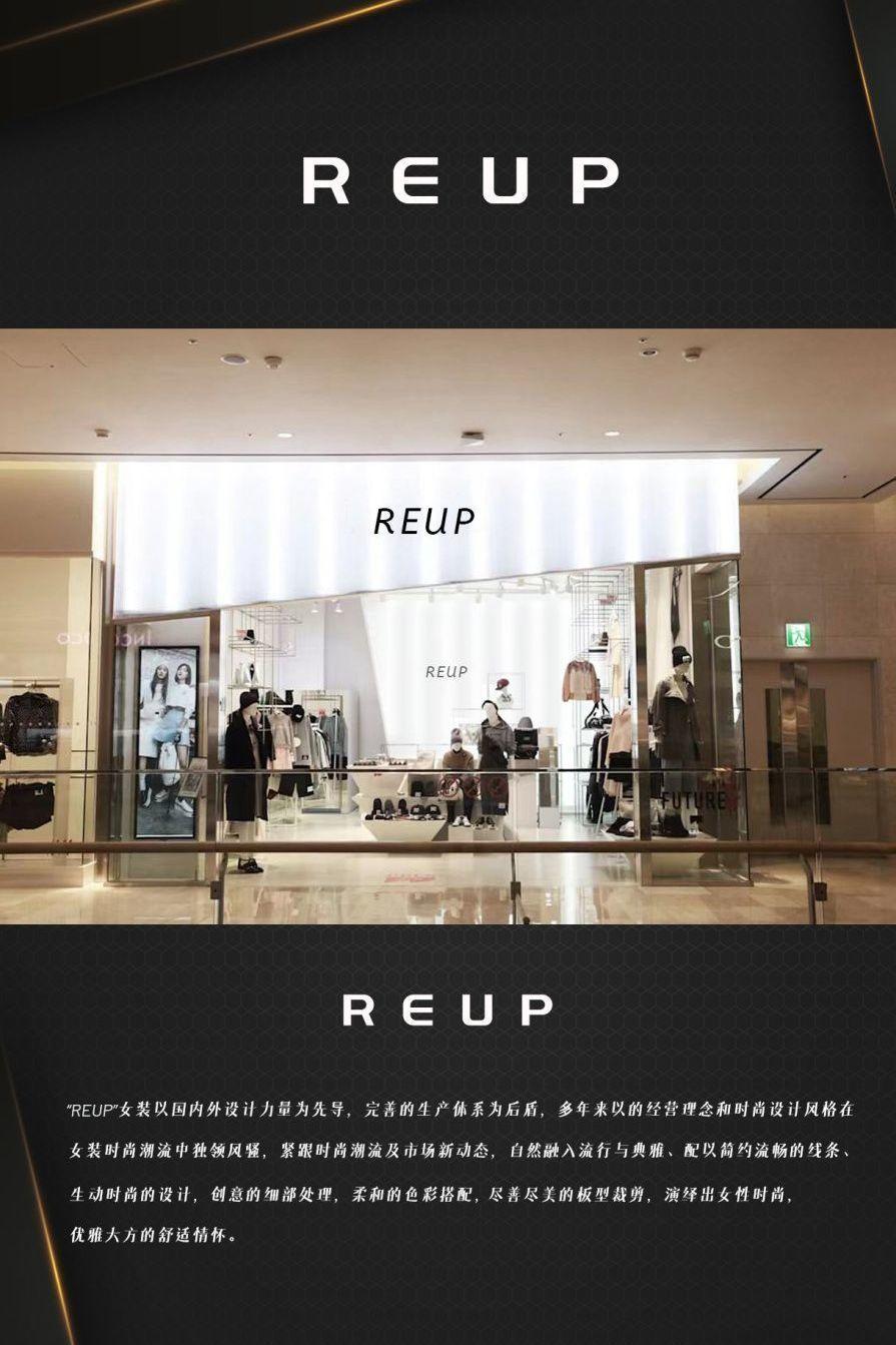 SHUANGYAN REUP mùa hè phù hợp với phụ nữ 2023 nhỏ ngọt ngào cay cao cấp ngắn tay áo sơ mi top a-word váy nửa người