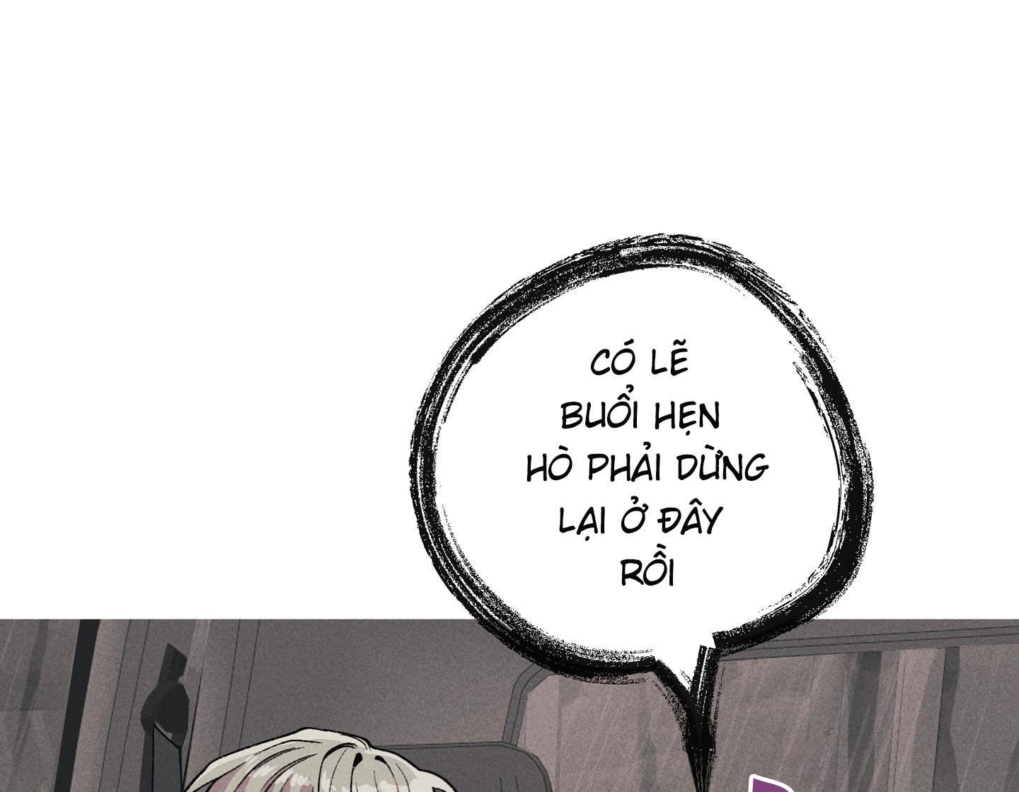 quan hệ chết chóc chapter 22 82