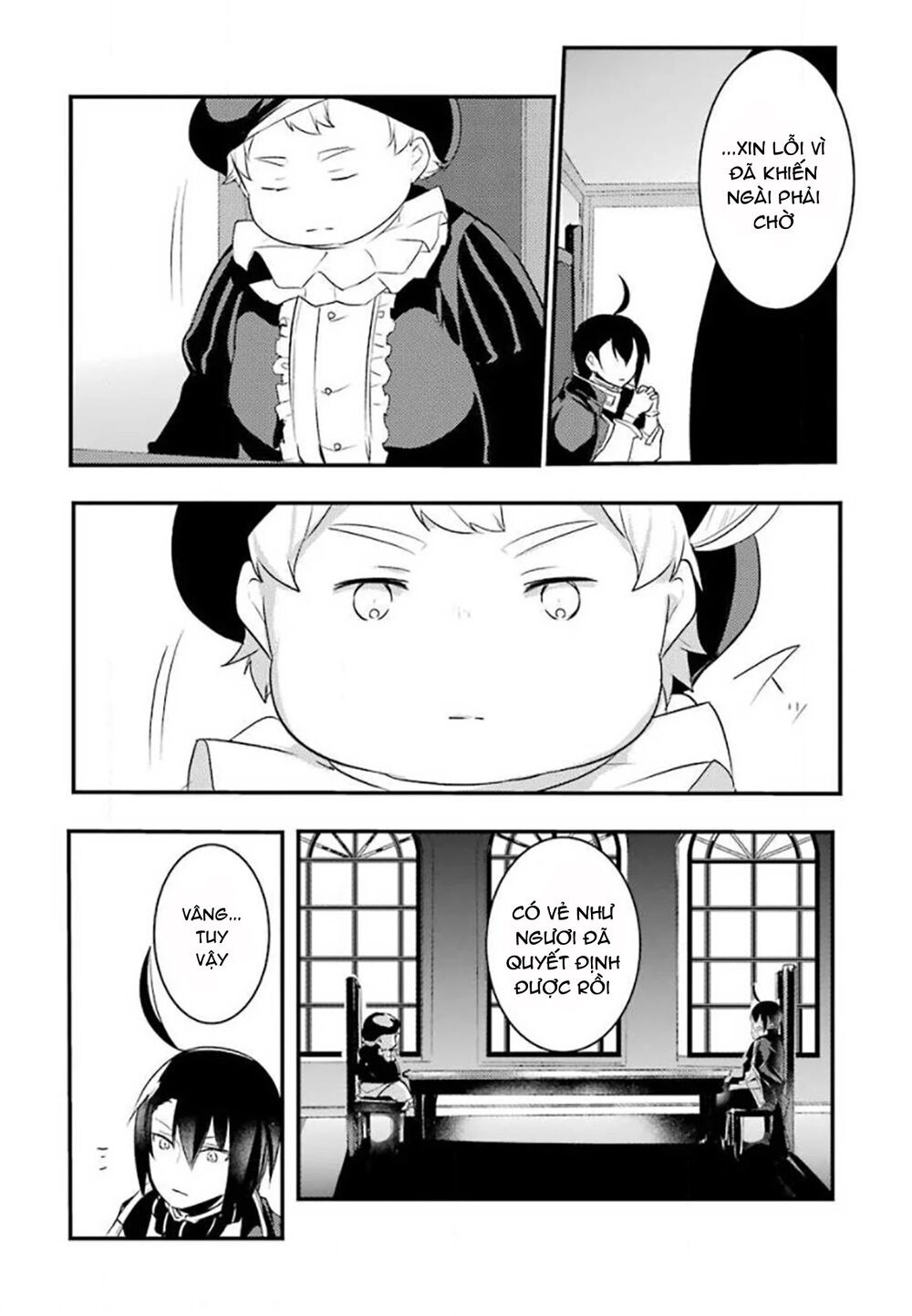 tensai ouji no akaji kokka saisei jutsu - souda, baikoku shiyou chapter 19 1