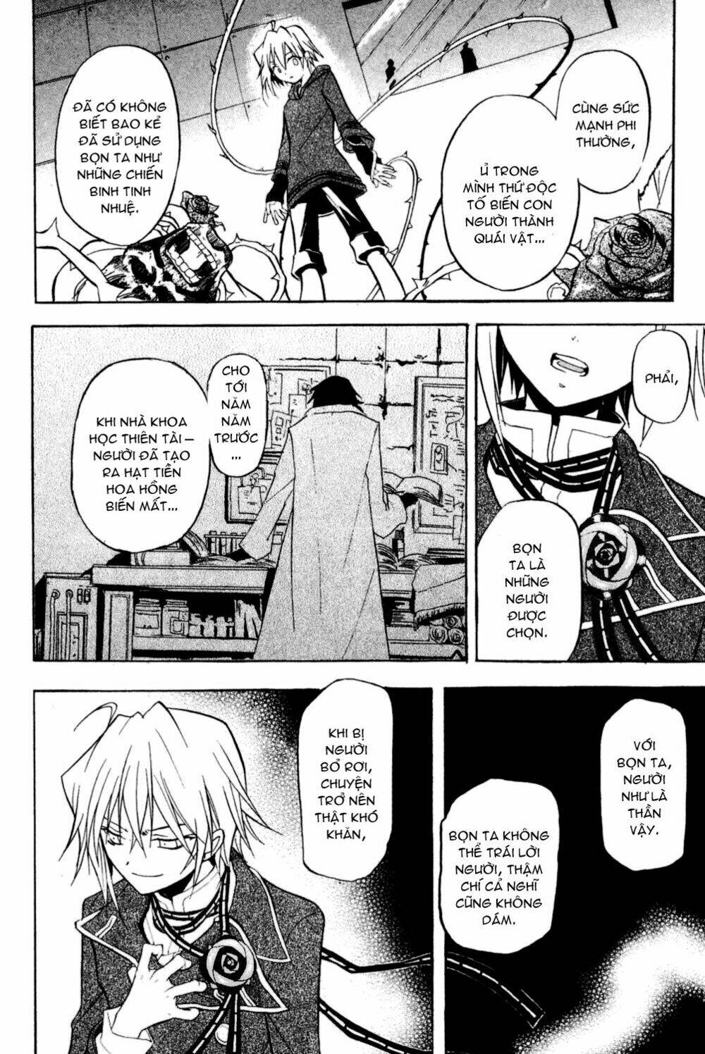 crimson shell chapter 5 24