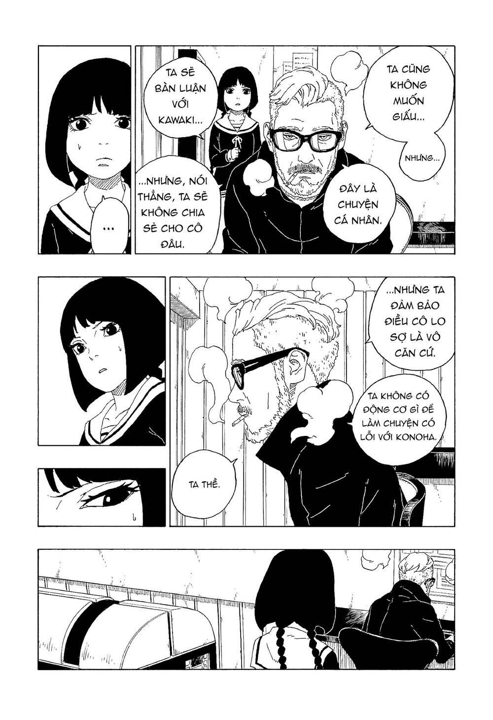 uzumaki boruto chapter 60 8