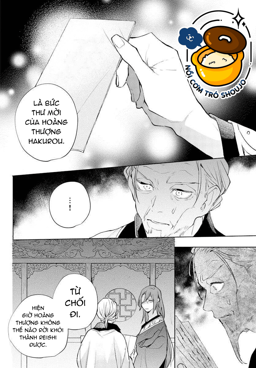 vào ngày sinh nhật thứ 13 tôi trở thành hoàng hậu chapter 21.1 2