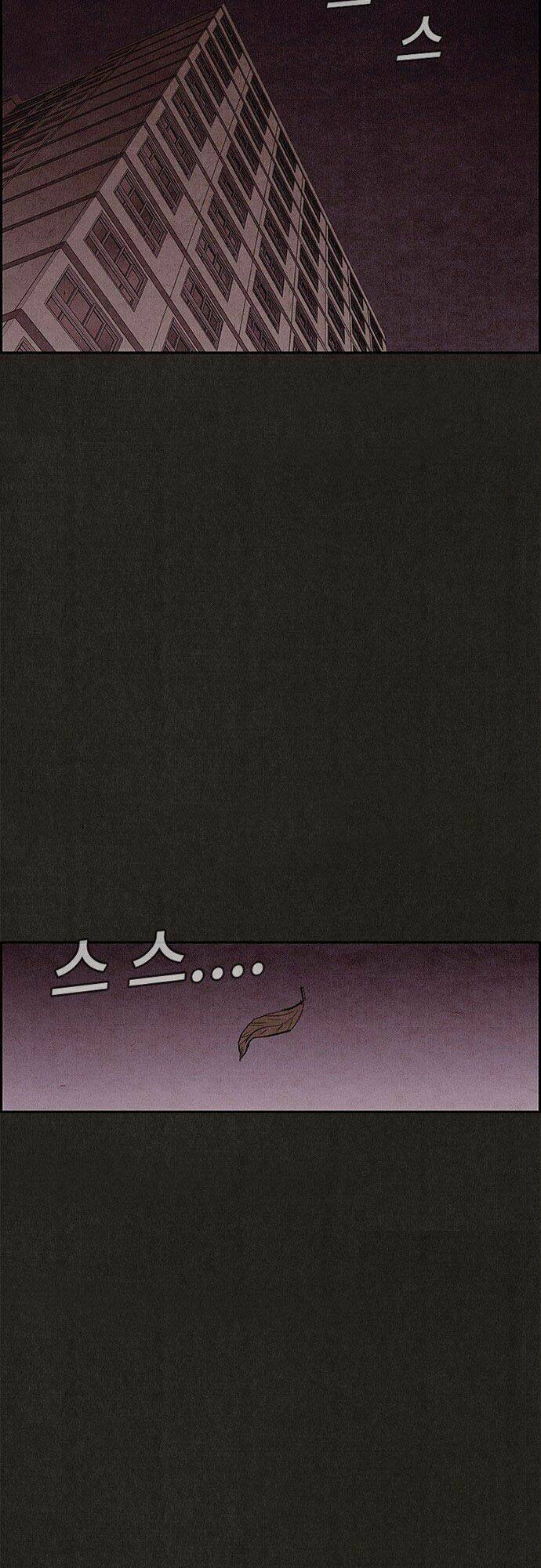 quái vật tại chung cư xanh chapter 69 57