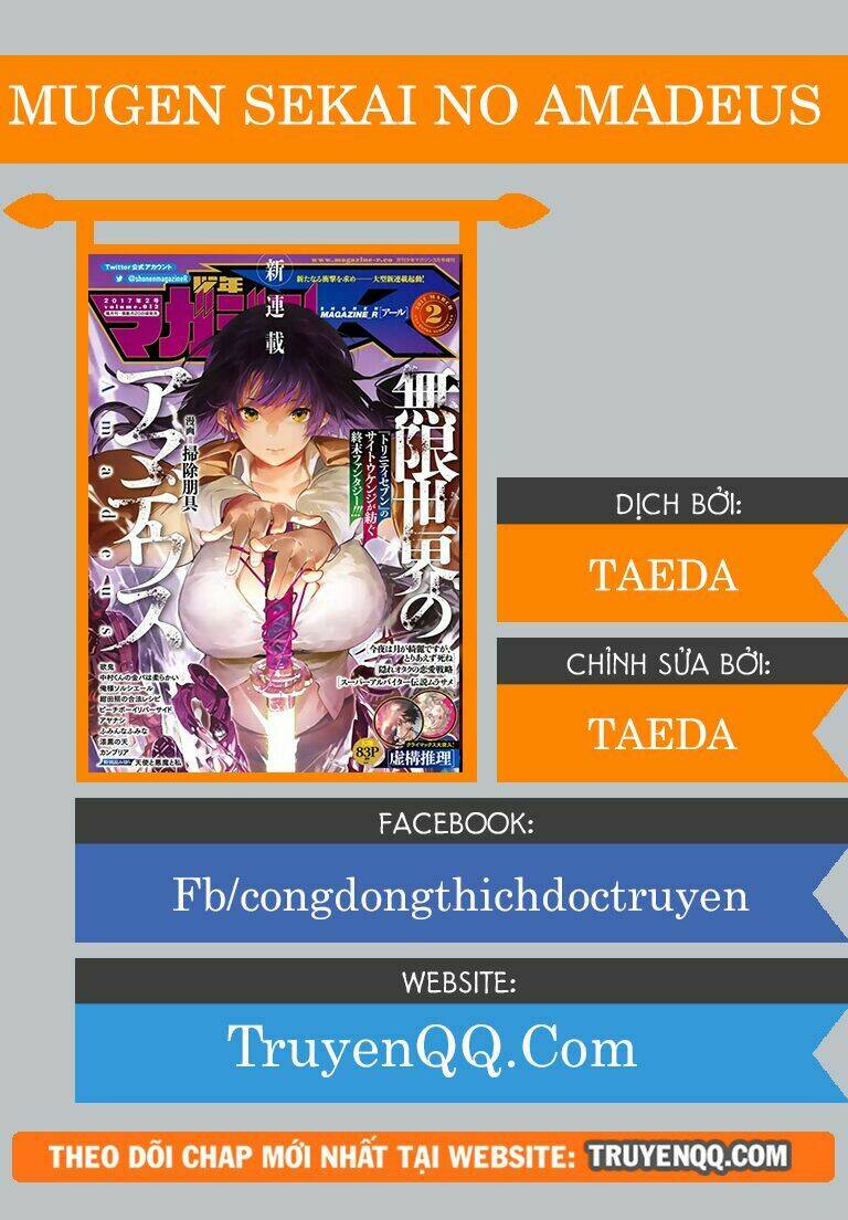 mugen sekai no amadeus chapter 1 33