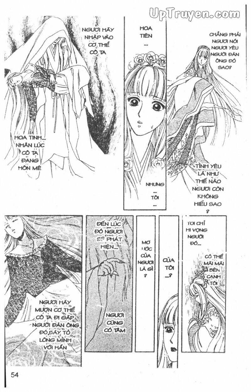 hoàng tử hoa - bud boy chapter 1 55