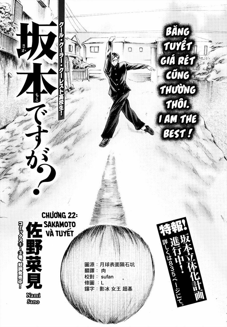 sakamoto desu ga? chapter 22 5