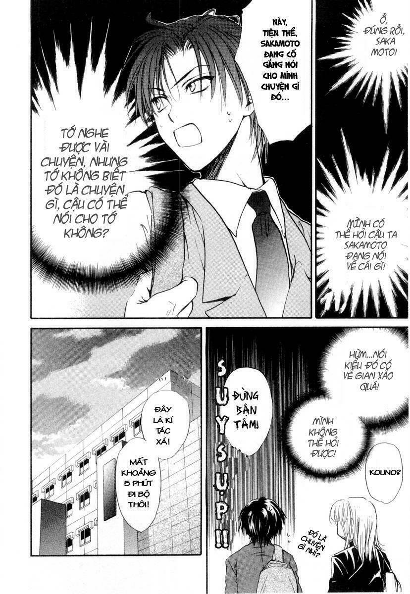 princess princess chapter 1 29