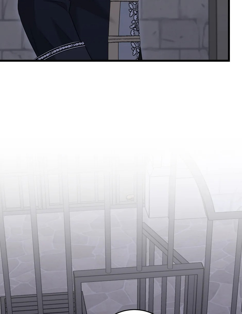 anh trai nguy hiểm của tôi chapter 90 99