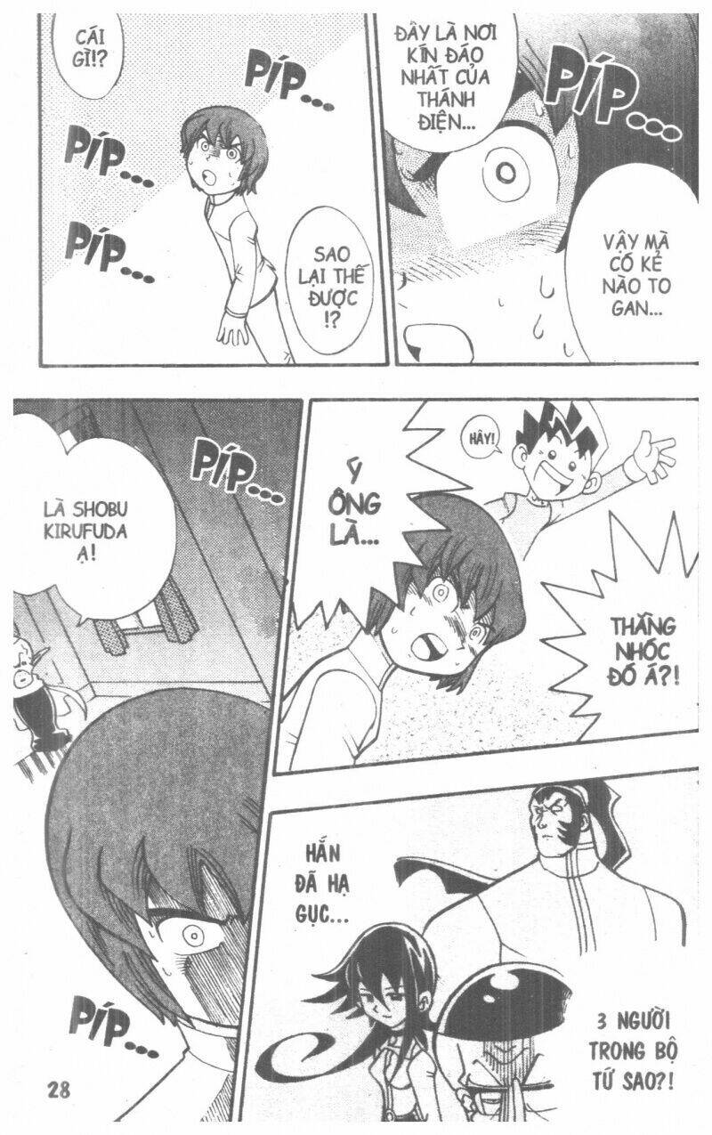 duel masters chapter 5 25