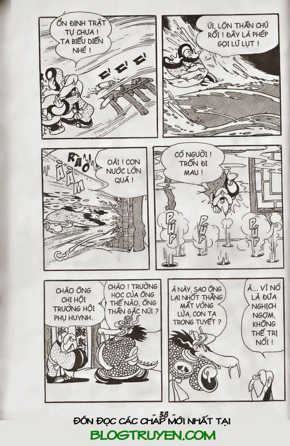 tôn ngộ không chapter 34.1 10