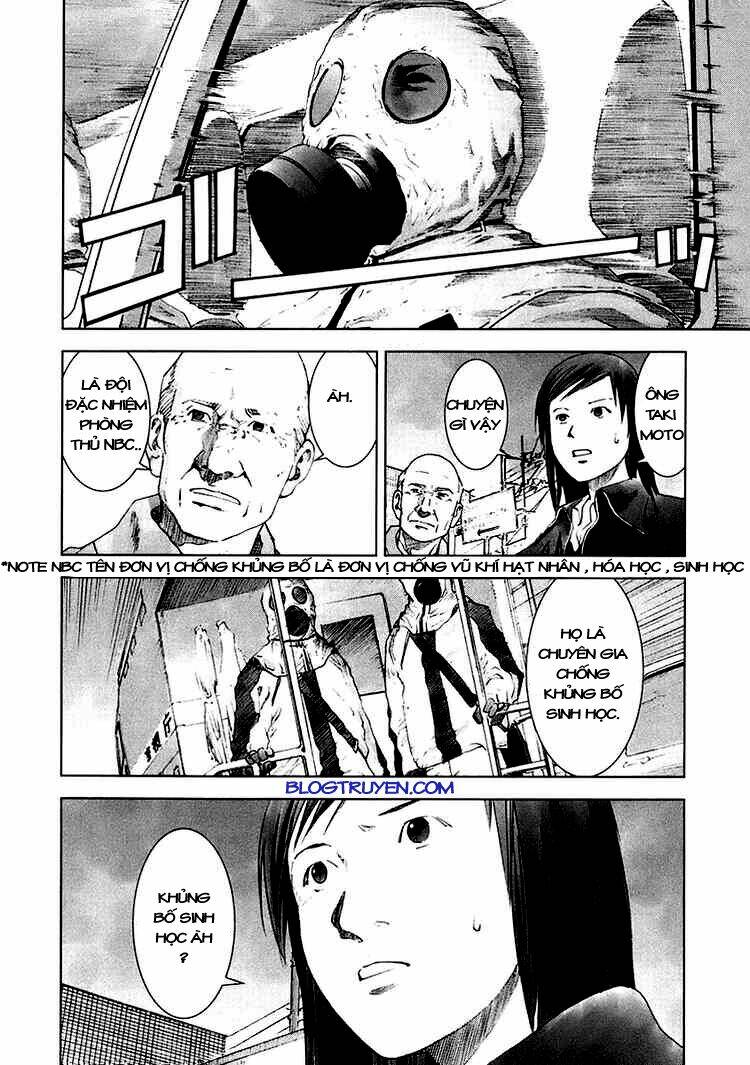 manhole chapter 18 11